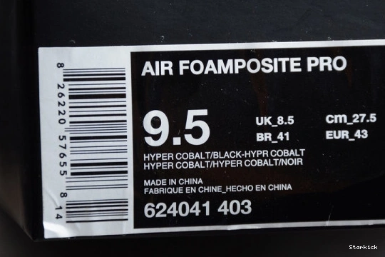 Pro Foamposite Air 624041-403  Hyper Cobalt 0315